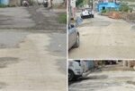 Alcaldía de Hato del Yaque ejecuta trabajos de bacheo en hormigón en la calle Juan Pablo Duarte.